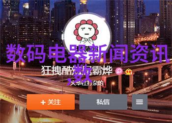 监管之眼市场的隐形守望者