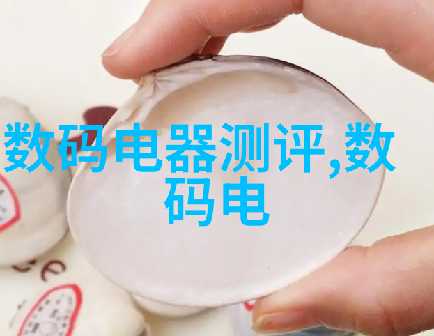 一o多1多肉多车师徒我的奇妙日记