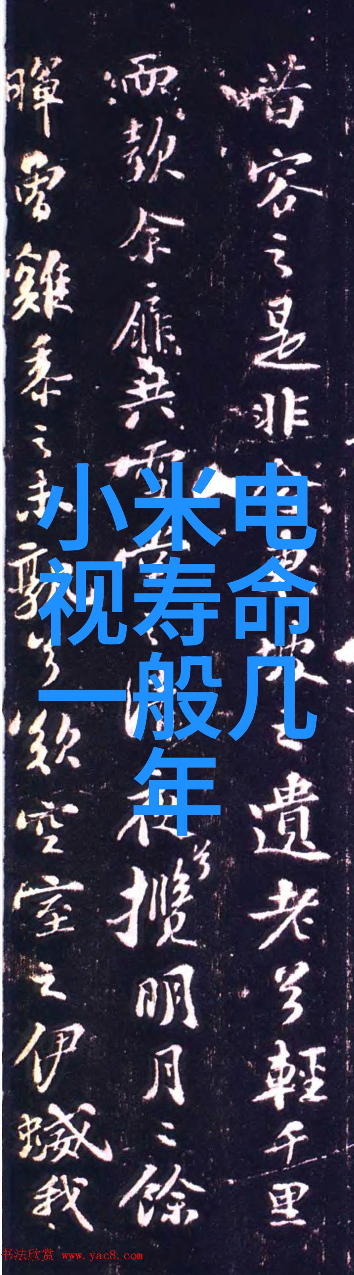数字化转型下的智能制药设备配置策略探讨