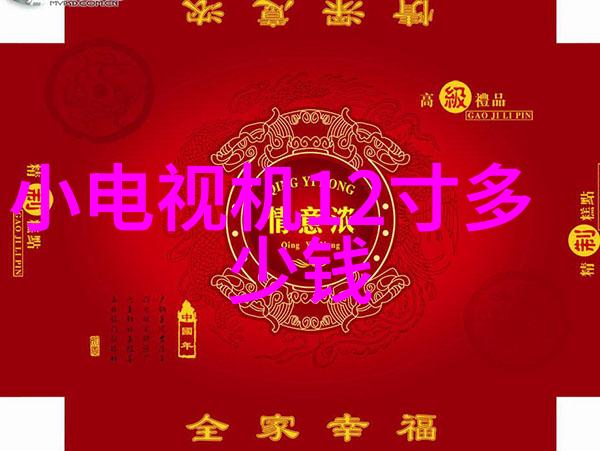 ABS波纹斜板填料增强承载力与防滑性能的创新材料解决方案