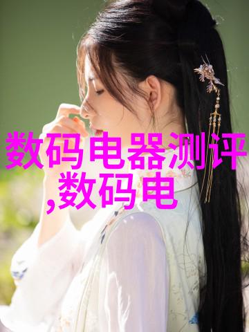 一加Ace 5系列即将发布Ace 5 Pro或成骁龙8至尊版性价比之王