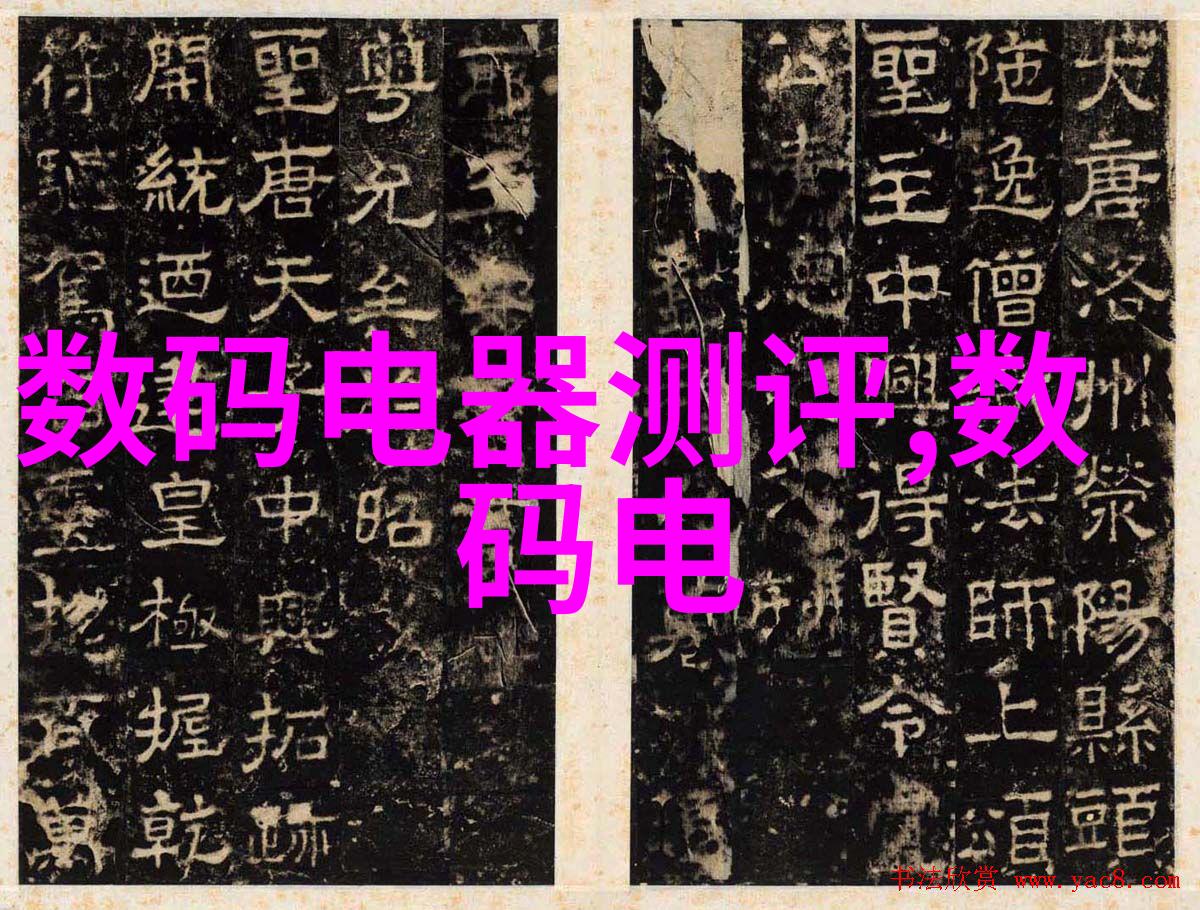 化工炮灸技术高效安全的现代化医药应用