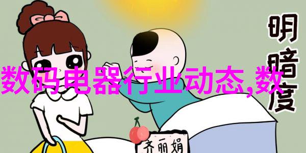 玻璃块插脚包装机