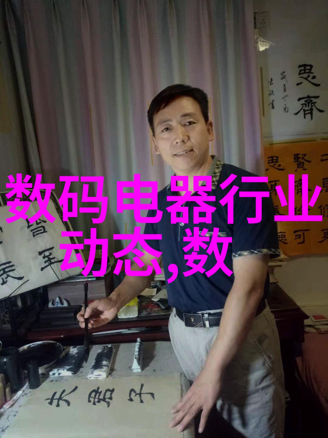 不锈钢反应釜的设计原则与制造工艺