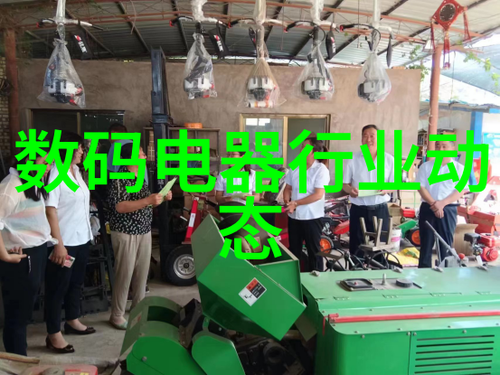 冰箱结冰了别急着叫救火队可能只是它在表达冷情感哦