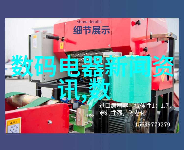 家长会上的混乱16个不平静的回声
