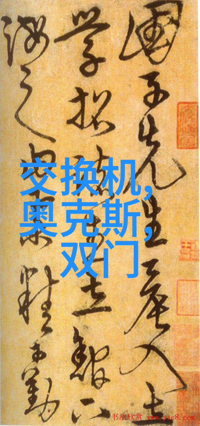 应用场景分析为什么选择使用三温区管式热泵系统