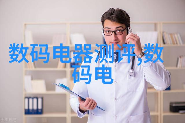 经济增长引擎半导体行业对于国家竞争力的影响深远吗