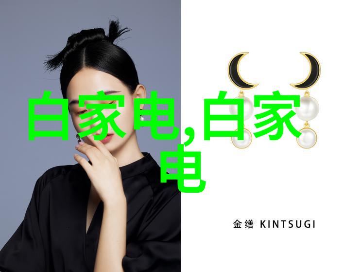 中国医药500强企业排名揭晓行业巨头领衔新趋势