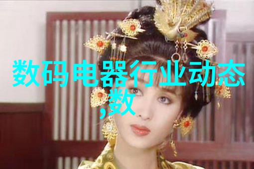 隐藏到手机壳里的无线耳机 这回出门携带不麻烦了