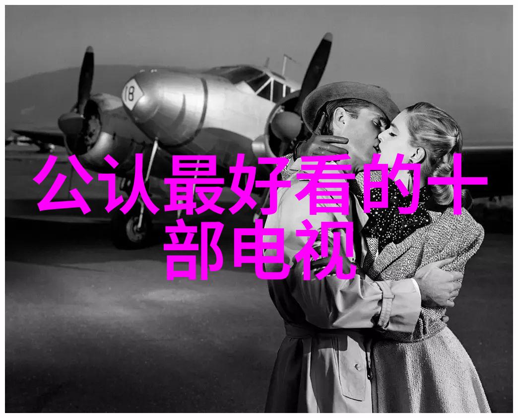 全球十大汽车芯片你知道吗它们的故事比你想象中更精彩