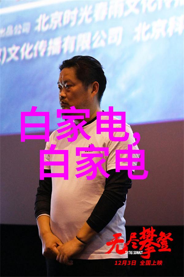 卫生阀确保流体循环的清洁与安全