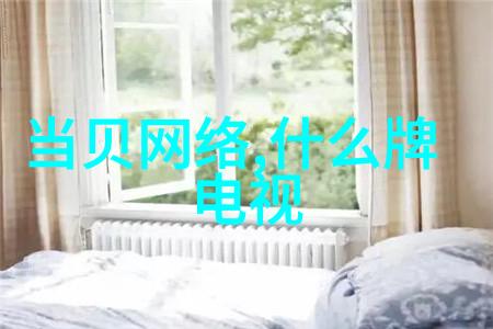 探索国门摄影之冠全国十佳培训机构揭秘