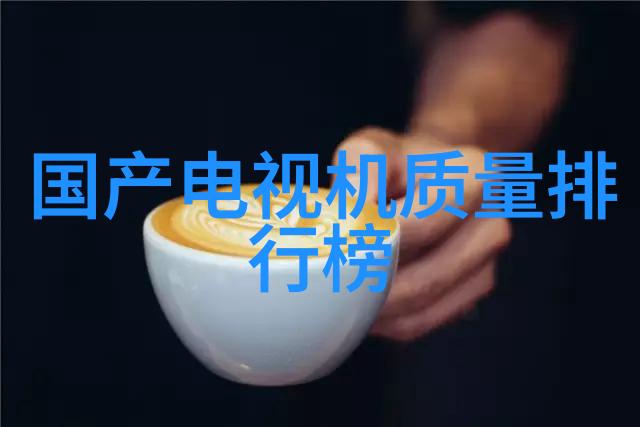 生活小贴士我是怎么用金鼎杀菌釜让家里的卫生更有保障