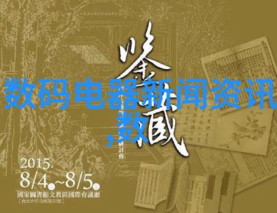 废气净化设备维护与更换频率是怎样的安排