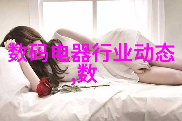 妖界秘籍与仙缘纠葛