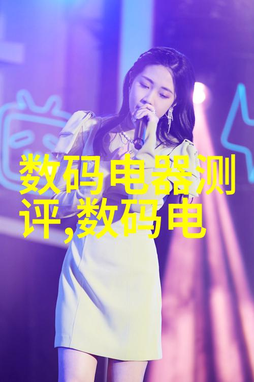 尾矿循环利用技术概述与应用实例分析