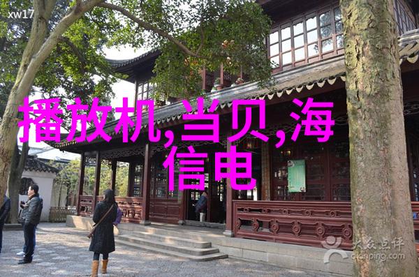 攀登水电之巅探索学水电工的难度与挑战