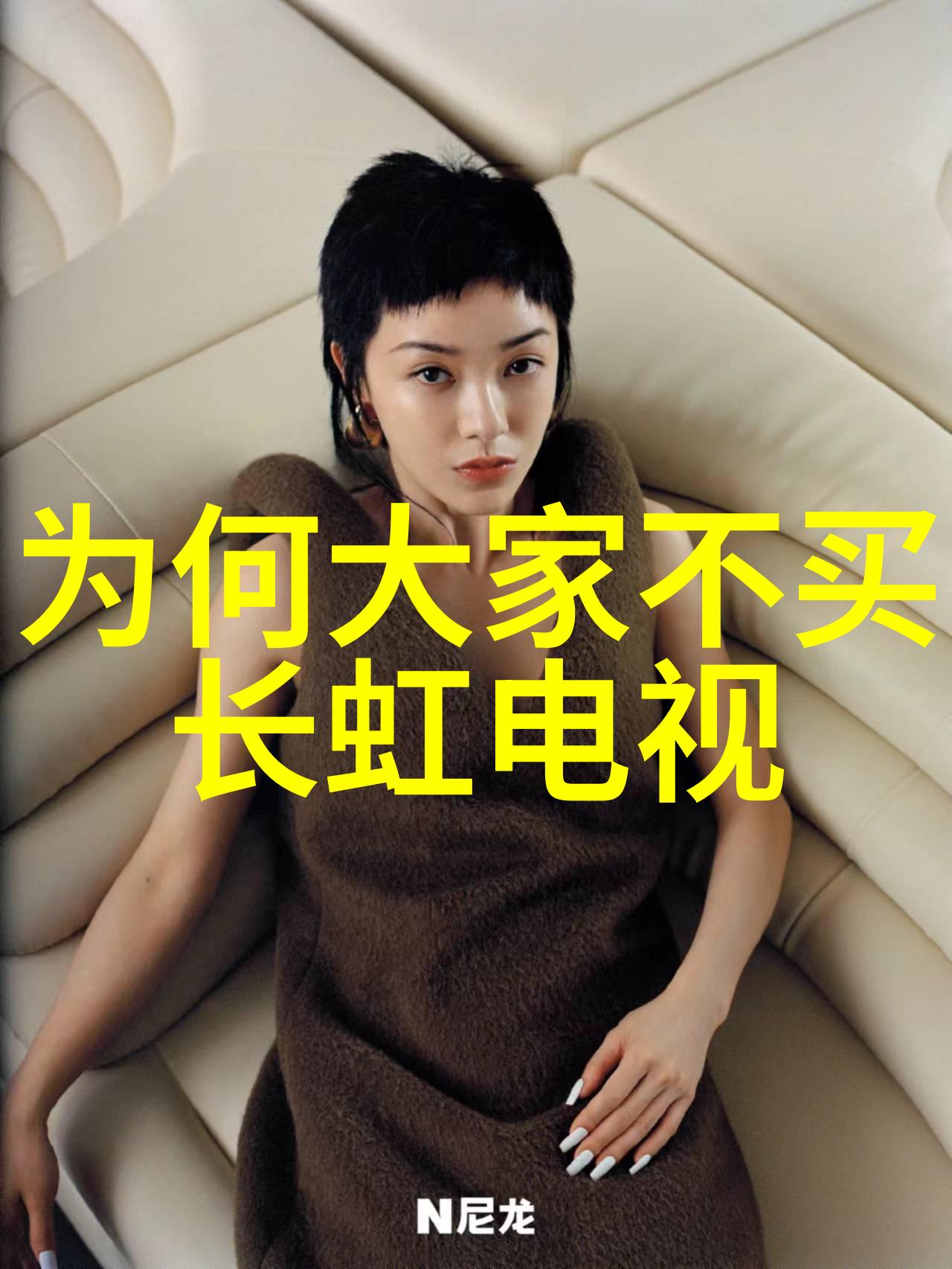 卧式沉降离心机的运作原理与应用概述