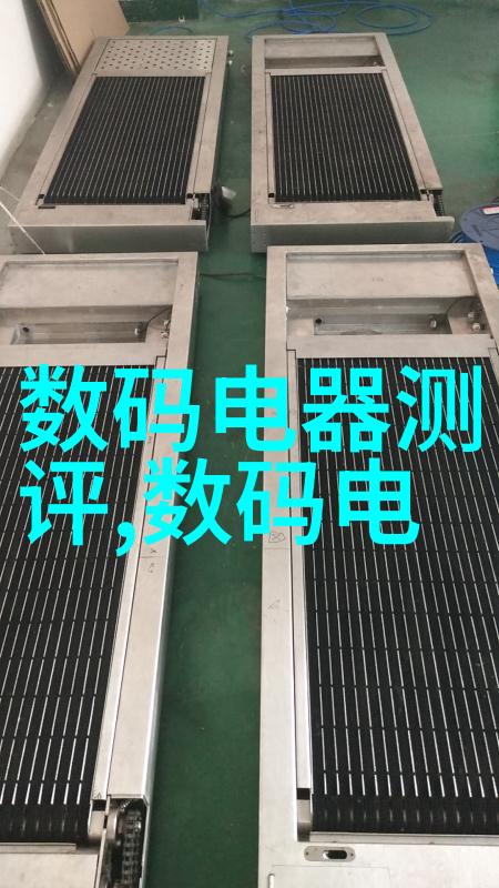 防腐材料的选择与应用