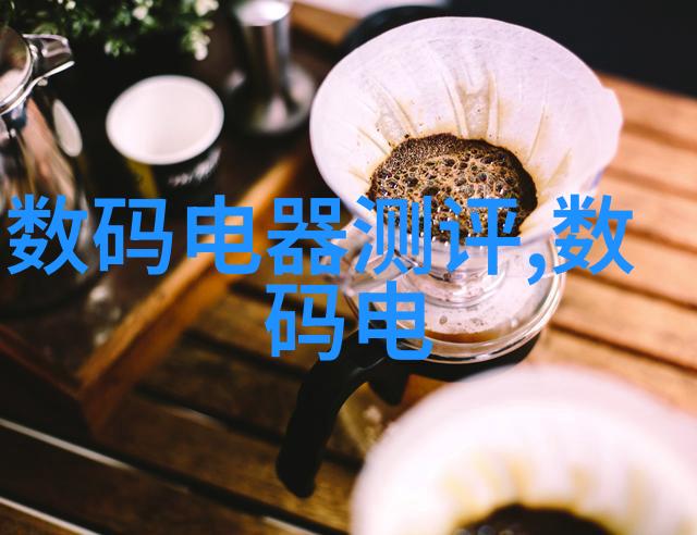 主题我在中国工业互联网研究院的奇妙探险