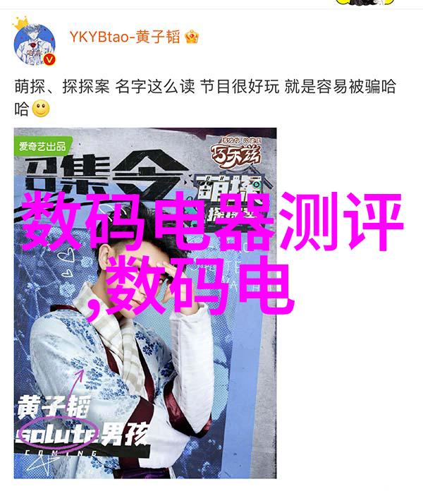 亚太股份我是如何在股市中找到亚太股份的宝藏