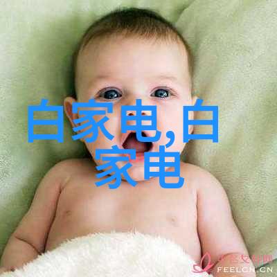 万隆股票代码我是如何从一张报表上找到的它的故事