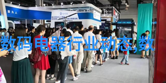 小型一体化污水处理成套设备的选择与安装