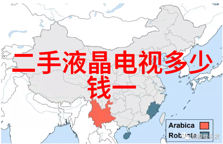 水电安装工程结算清单流畅的电力回归