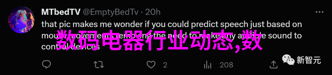 探究卫生间改造从水电装修到包工包料物品的新篇章