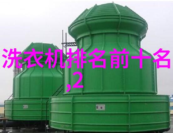 螺旋卸料离心机高效分选的新时代选择