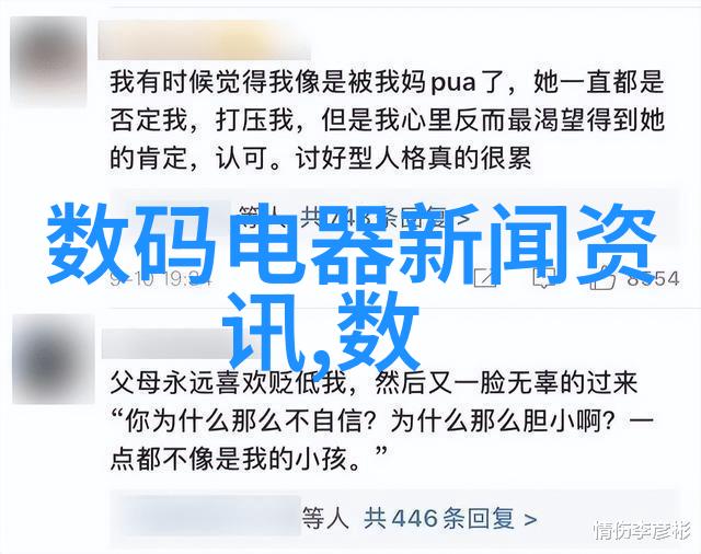 回收变压器的过程有多复杂