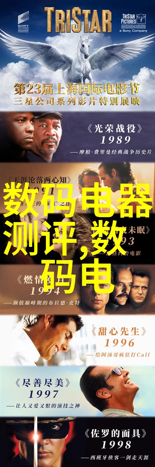 地下生态地埋式一体化污水处理设备的未来