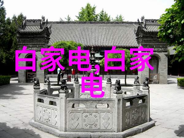 液压圆锥破碎机-高效无缝连接液压圆锥破碎机在矿山机械中的应用与发展