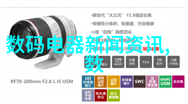 暖气换热器系统高效能的暖气换热器技术