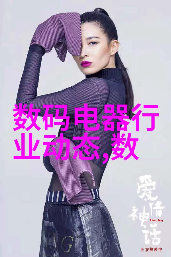 阿娇被躁120分钟视频事件