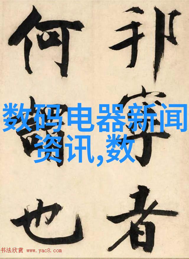 主题-打报告的艺术如何用文字精准传达信息