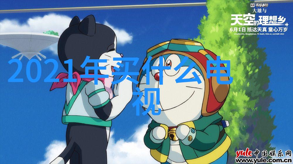 中兴商业与传统行业相比有哪些优势和劣势