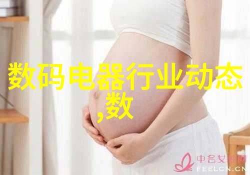 客厅最新款装修效果图大全 - 时尚家居风格全集创意灵感满满