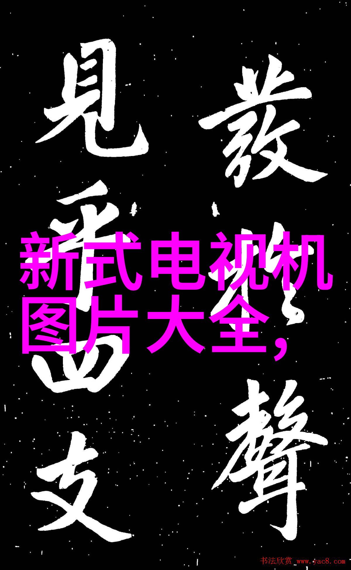 我是谁的设备我的宝贝如何选对贮存设备