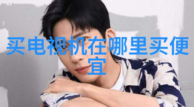塑料管道的智慧连接PE法兰接头的完美融合