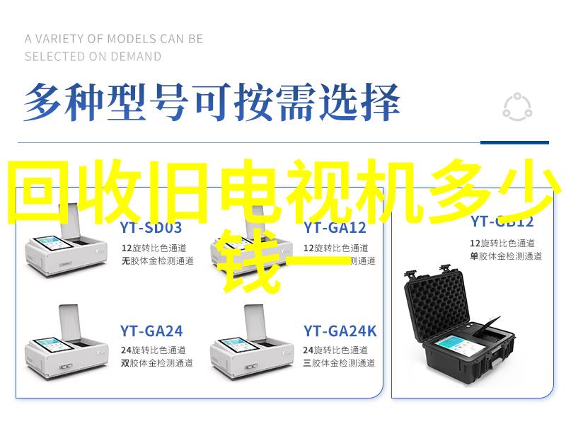 笑声中的哲思深度解读啊哈哈哼啊哈背后的文化符号与心理暗示