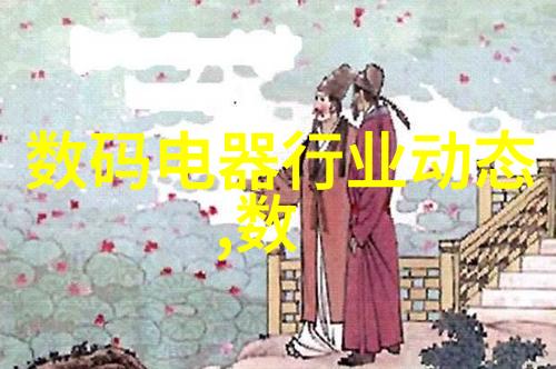 化工多功能机-化学实验室的新伙伴如何提高工作效率与安全性