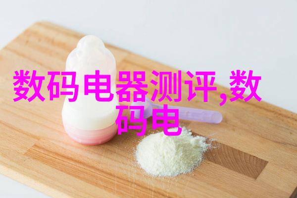 当我们收到一份由当地政府或环保组织提供的关于社区供给商提供的自来水质量报告时怎样分析这些数据来确保它