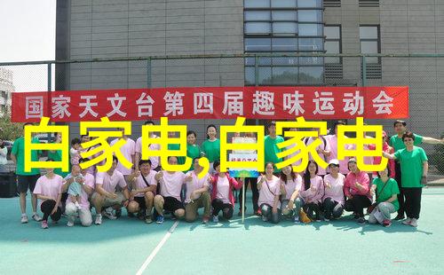 滚筒线的秘密生活背后的故事和前方的梦想