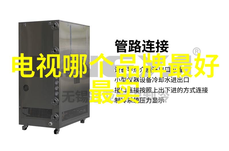 分享使用小天鹅水魔方心得
