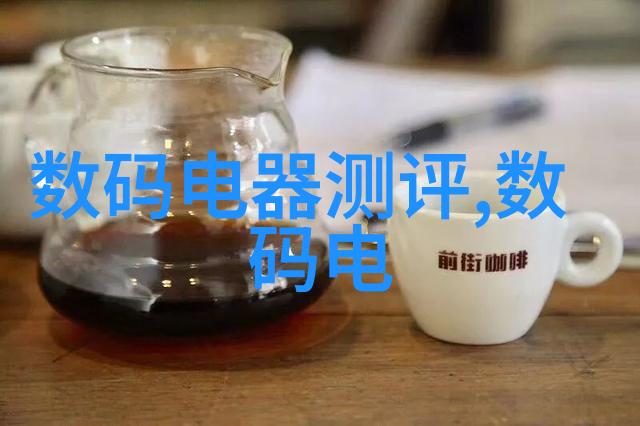 HDPE排水管及配件图解手册