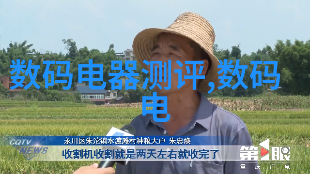 丝网波纹填料的创新应用与未来展望