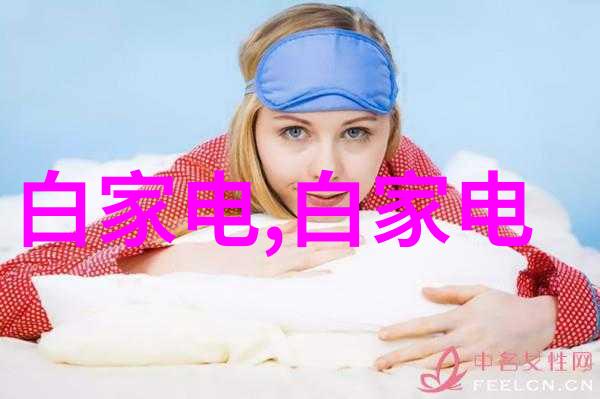 氯乙醇的化学性质与应用了解氯乙醇的化学特性及其在日常生活中的使用