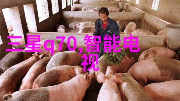 威海自控反应釜有限责任公司激发科技创新之火的守护者